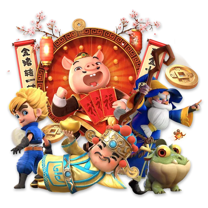 happy89 เครดิตฟรี